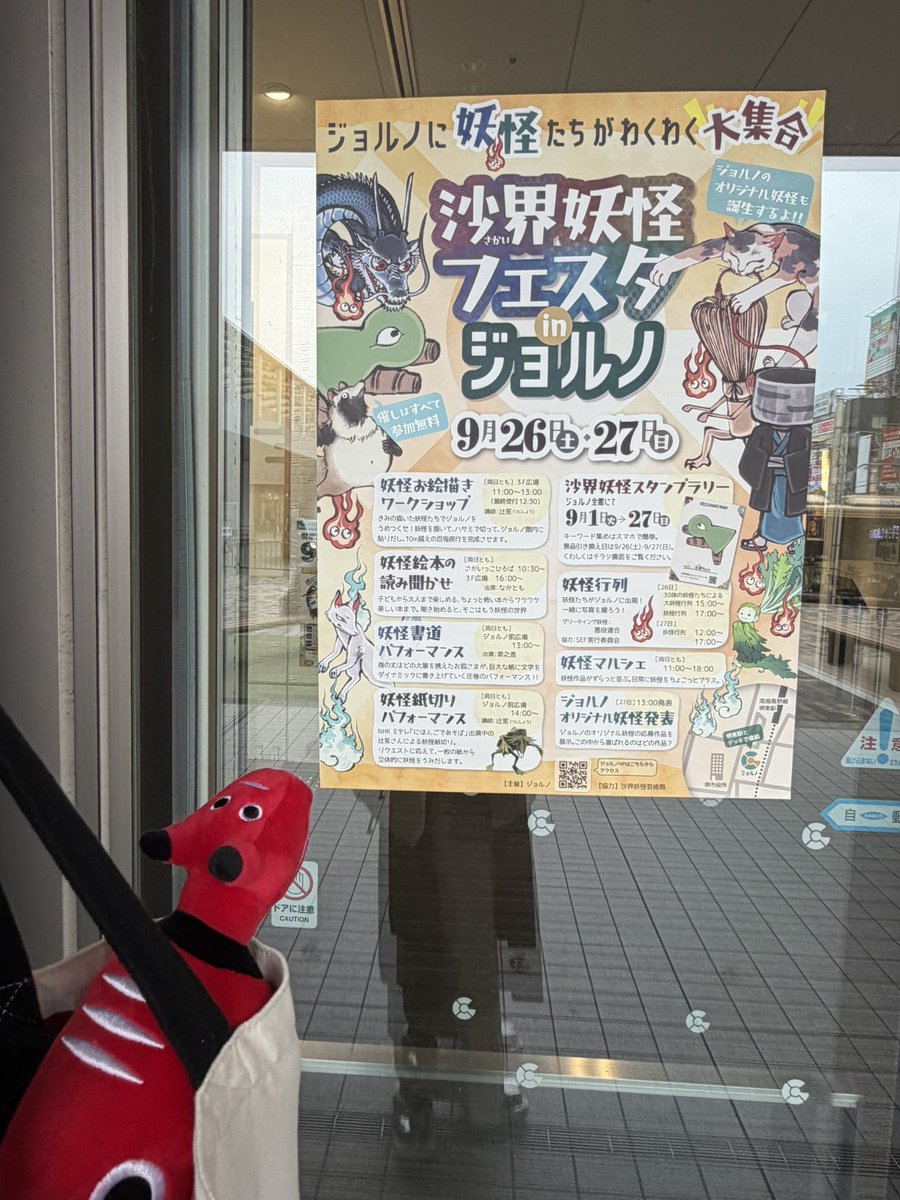 ilm_vulpes's tweet photo. ベコ、ジョルノだよ https://t.co/uLn7wzzdus