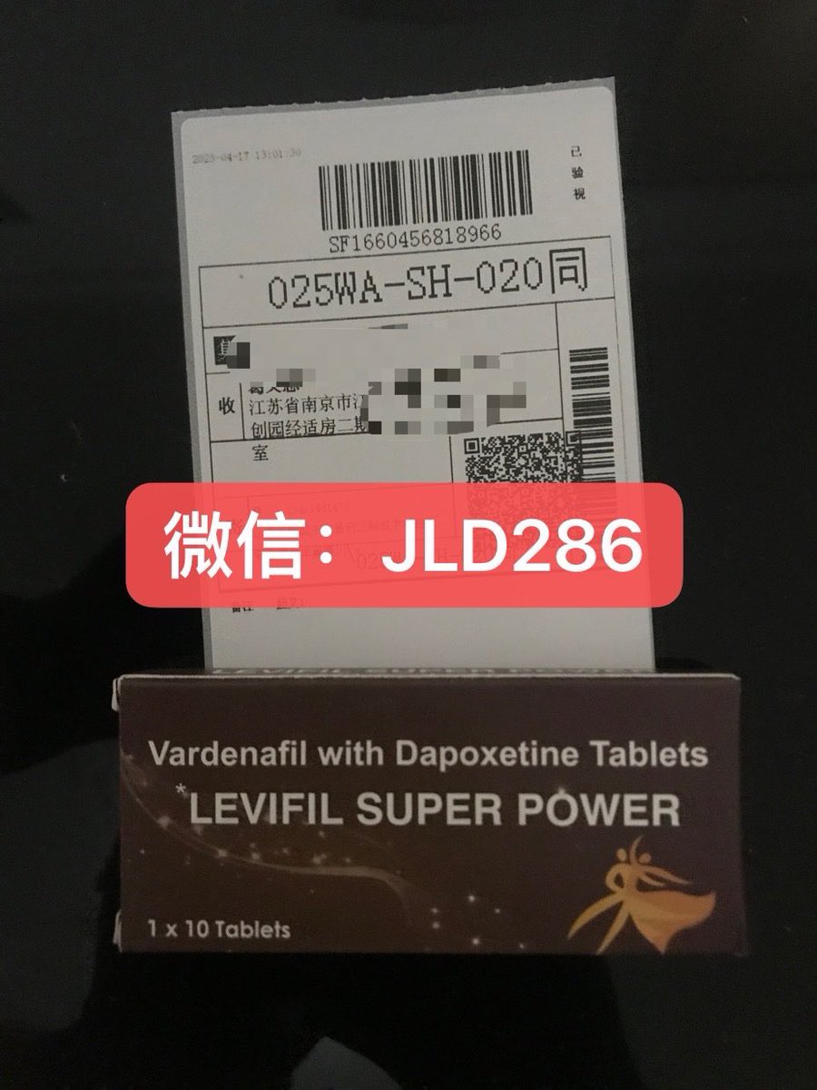 rtQXB5kVSf's tweet photo. 种类太多挑花了眼，不知道怎么选的哥们只要记住出去玩就选：
一代万艾可（西地那非）
二代希爱力（他达那非）
平常用夫妻情侣用就选：
三代艾力达（伐地那非）
四代阿伐那非
#印度伟哥 #印度代购
#印度双效片 #女用催情药 https://t.co/YpmLUplrxN