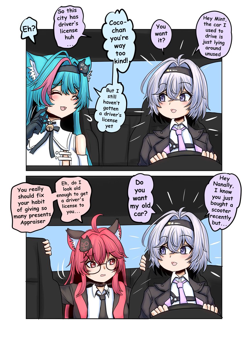Mordfelt's tweet photo. @Shinkaisoku_JP If only we could gift the old vehicles

[EN Translations]
Driver's Licenses and Presents

NTE Manga #14

If gifting a car that's not used anymore can boost Bond Level, then it would be a good trade but... https://t.co/HJeHUVxXBY