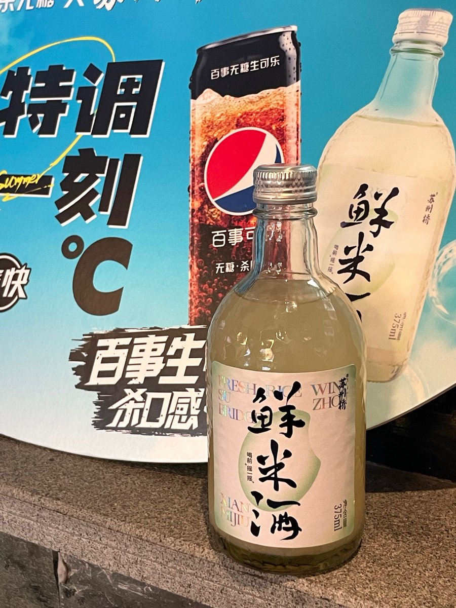 JolynnClew7z's tweet photo. 5min Peach Iced Tea: brew black tea, add fresh peach slices u0026 ice, sweeten to taste. Perfect summer pick-me-up! https://t.co/Qg2jytKhsF