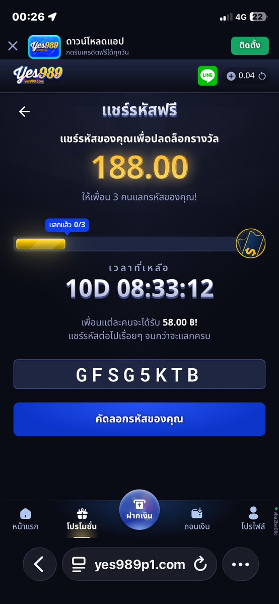 DPhone521968's tweet photo. @bkk6911sw8 #DK67 #MIC99 #XC69 #WIN268 #268MAMA #YES988 #SOS69 #GOGO69 #789CR #BT268 #HI59 #TH96 https://t.co/Qxab43M9SQ