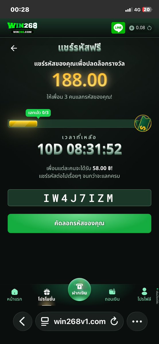 DPhone521968's tweet photo. @bkk6911sw8 #DK67 #MIC99 #XC69 #WIN268 #268MAMA #YES988 #SOS69 #GOGO69 #789CR #BT268 #HI59 #TH96 https://t.co/Qxab43M9SQ
