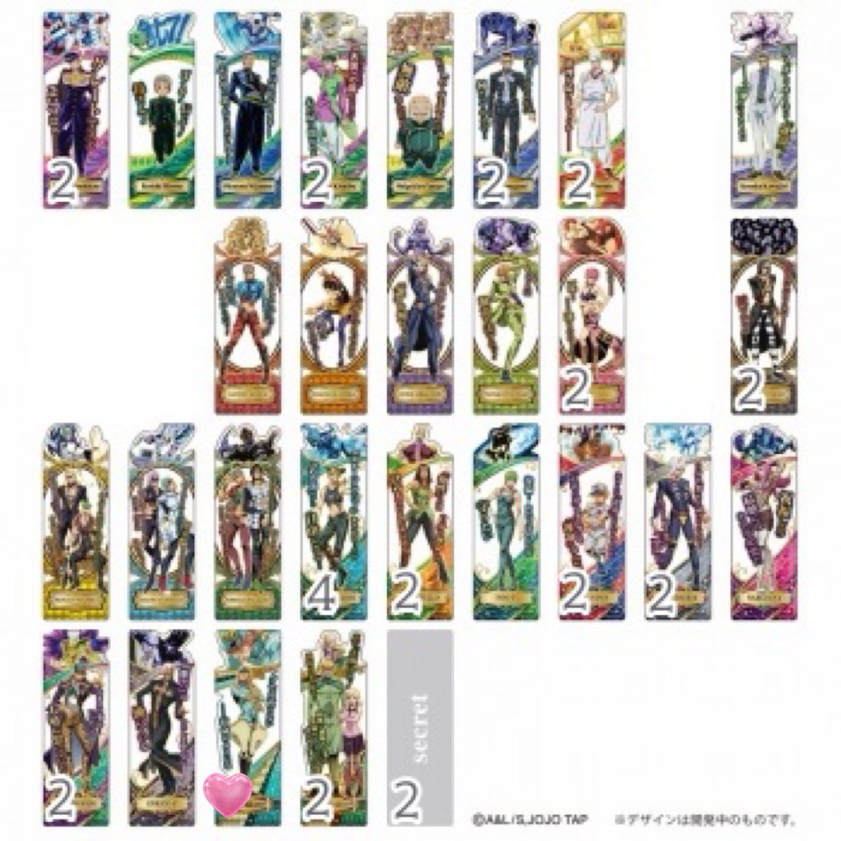 1oxo1s's tweet photo. ꒰ 交換/譲渡 ꒱ ジョジョの奇妙な冒険 ブックマークコレクションvol.2

꒰ 譲 ꒱ 画像のもの
過去弾 カーズ、ポルナレフ

꒰ 求 ꒱ ディエゴ もしくは定価➕送料

1部キャラの譲渡は抱き合わせをお願いすることがあります
交換/譲渡優劣ありません
数字未記載は全て1枚

お気軽にお声掛けください🌷 https://t.co/wKk91jV41i
