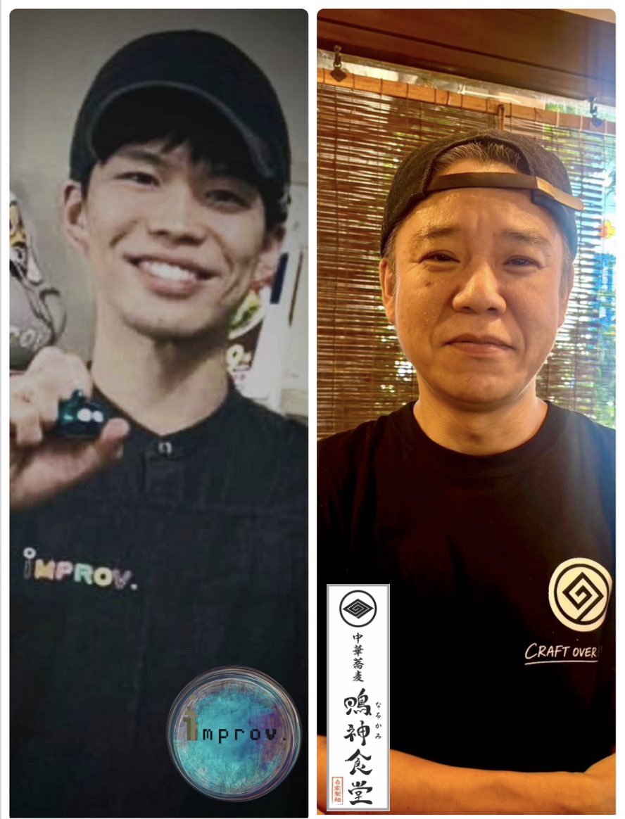 improvramen's tweet photo. 【時は来た】
9/27(日)中野ラーメン祭！！

craft over hype ＆improvisation2026
「濃縮と解放」豚骨魚介ラーメンの再構築SP

自分たちでも再現不可能な一日限りの即興ラーメンセッションをかまします🎸🥁🍜

専用チケットは当日朝から現地にて購入可！中野で待ってます！！
みんなで楽しみましょう🏆 https://t.co/IwEHFswpUQ