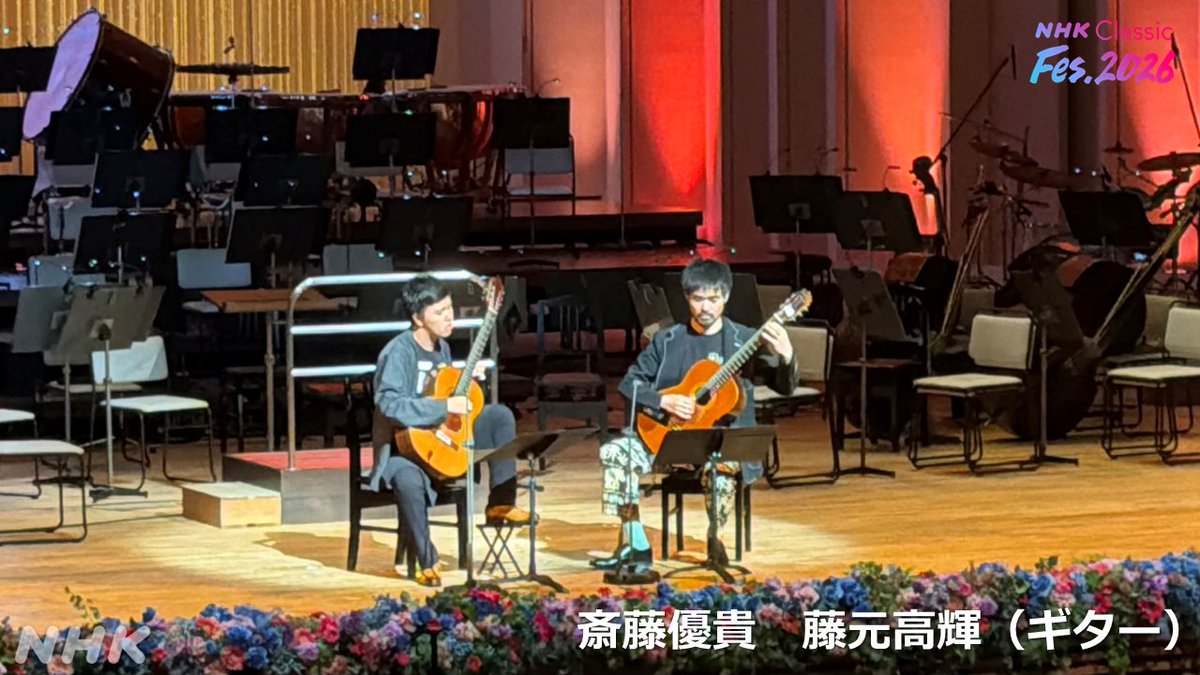 nhk_classical's tweet photo. #NHKクラフェス
没後30年 作曲家 #武満徹 企画
聴き逃し配信中👇
https://t.co/XVkPm10k2E
🟠若いころアシスタントを務めた
#池辺晋一郎 が語る #武満徹 の素顔。
ピアノでの解説も🎹
🟠ギターのやさしい音色で聴く
#夢千代日記 #どですかでん
🟠#JNO による #枯葉
🟠#上野耕平 指揮による #小さな空 https://t.co/kgxgO5VTxA