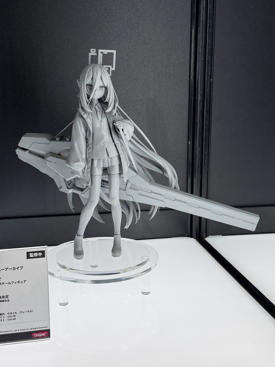 figsoku's tweet photo. #ブルーアーカイブ「ケイ」「ノア」スケールフィギュア

【原型公開！】
https://t.co/C5cXFLlPg6 https://t.co/zKDdYIZSvX