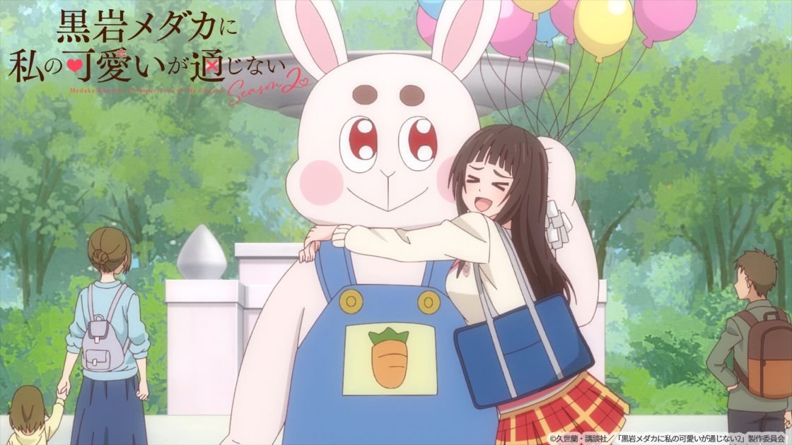 monaxmedaka's tweet photo. 「かわいいー！うさまろだー！」

場面写ラインナップ⑨💕
テーマパークではしゃぎまくる！🐰

#メダかわ胸キュンアワード ✨🏆
【第5回】白浜美波編💛開催中！

投票はこちら
https://t.co/TcZXK0N8s5

#メダかわ https://t.co/hE4wy6DoWy