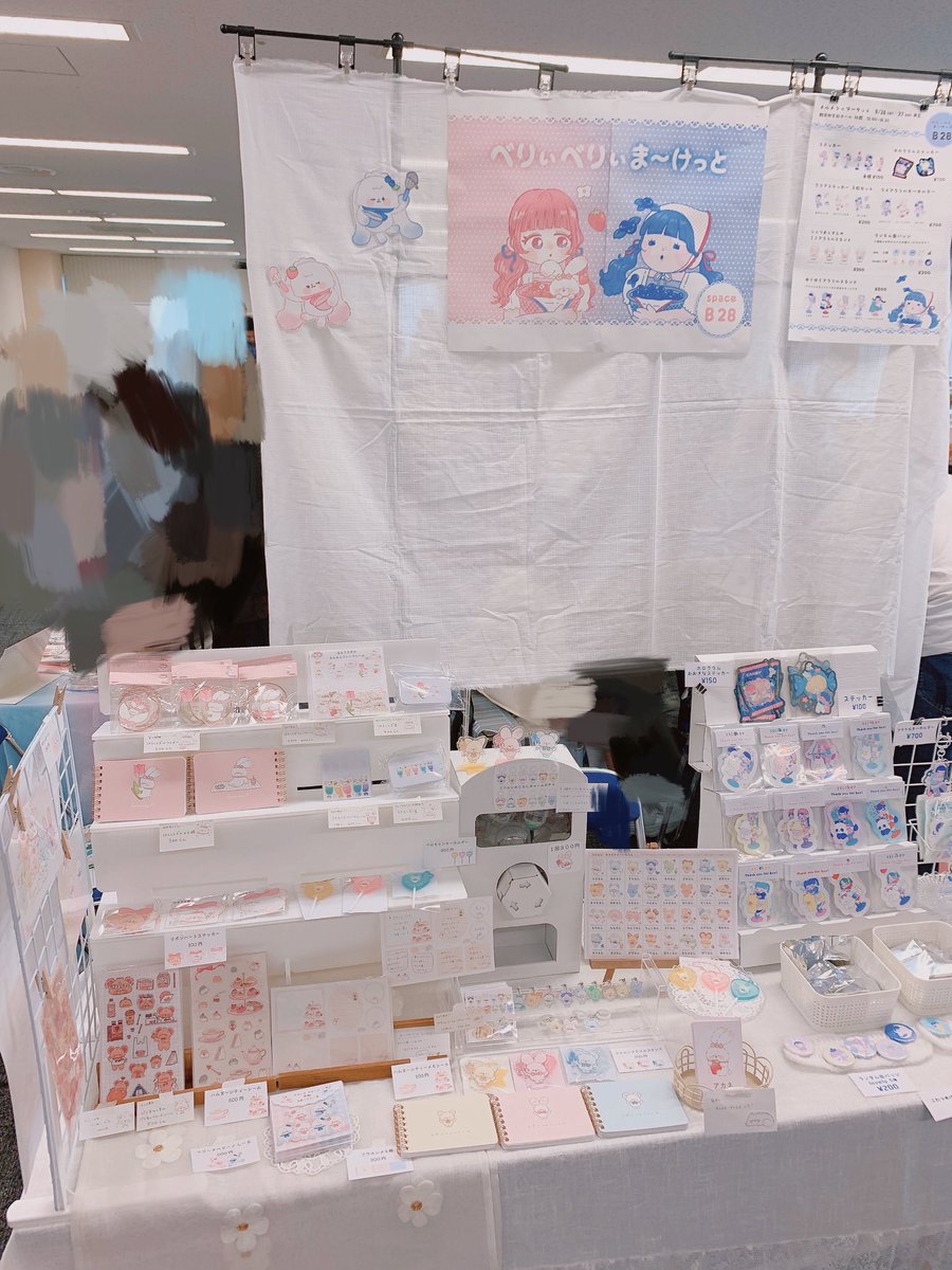 icgmcmc's tweet photo. 設営完了しました！
べりぃべりぃま〜けっとでお待ちしております〜〜！！！🍓🫐*。
2日間よろしくお願いします！🐰

#メルメリィマーケット https://t.co/1lKrnmIGis