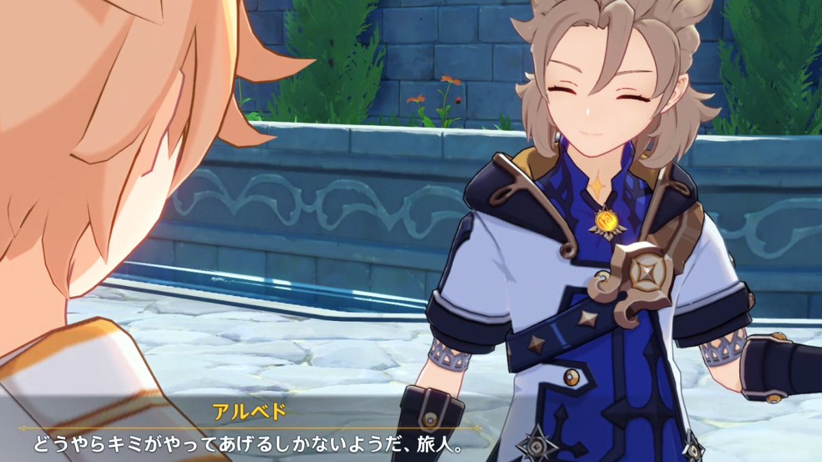il10_01li's tweet photo. 出来なければ見捨てるもレイン的には冗談のつもりだったんだろうな感がある　冗談のセンスが微塵も笑えなくて終わり散らかしてるレインのもとで育ったベドも多分冗談がしぬほど下手で(悪質ないたずら)、それもあってベドは誰もおどかさないセノの優しいジョークが面白くて好きなのかもしれない https://t.co/ySIWNrea1Q