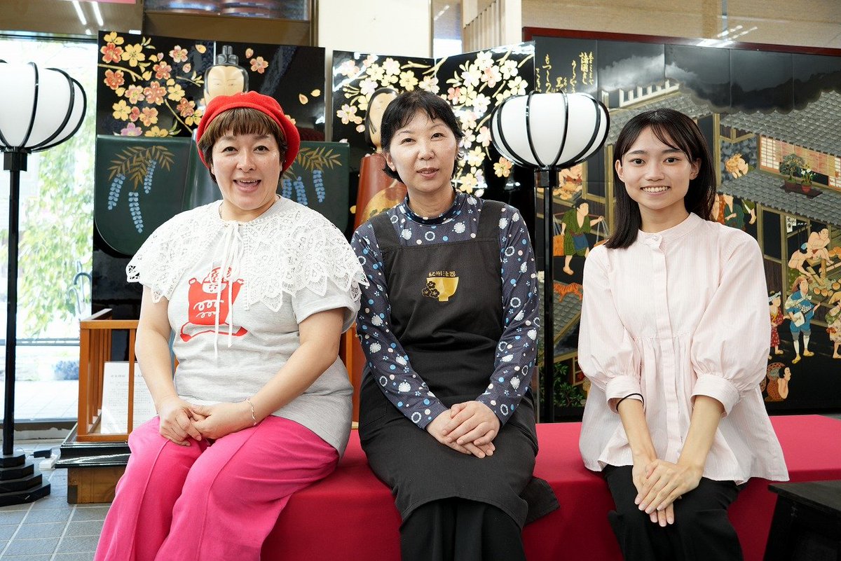 joshitabiradio's tweet photo. 2026年9月放送分「海南、歴史と伝統の深みにはまる旅」（柳橋さやか＆関陽菜子アナウンサー）写真＆記事公開
#wbsradio #ラジオで女子旅 #女子旅 #海南市
https://t.co/HNwZaJply5 https://t.co/TfPzltw0r1