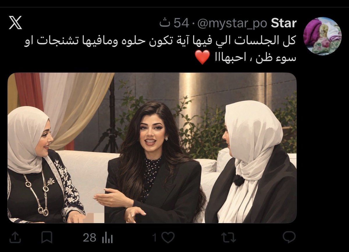qpil0i's tweet photo. يعني ديري لها فلتر نفعت بكم بعدين من قوه الفلتر تغير لبس طاطا اميره 😭 https://t.co/A9zzlS3DnF