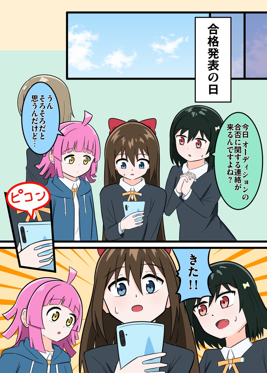 becchi1149's tweet photo. (4/11) https://t.co/6fKe3aVlAk