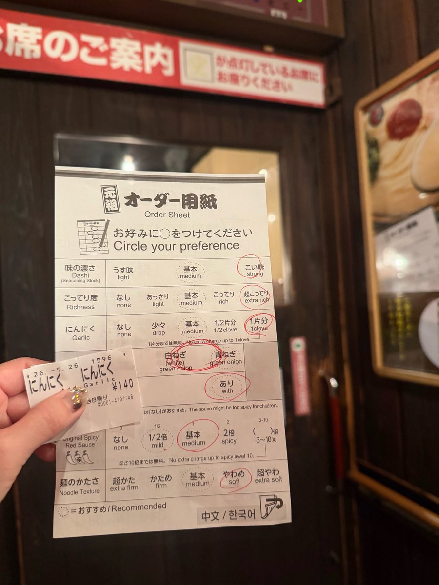 サムネイル画像2