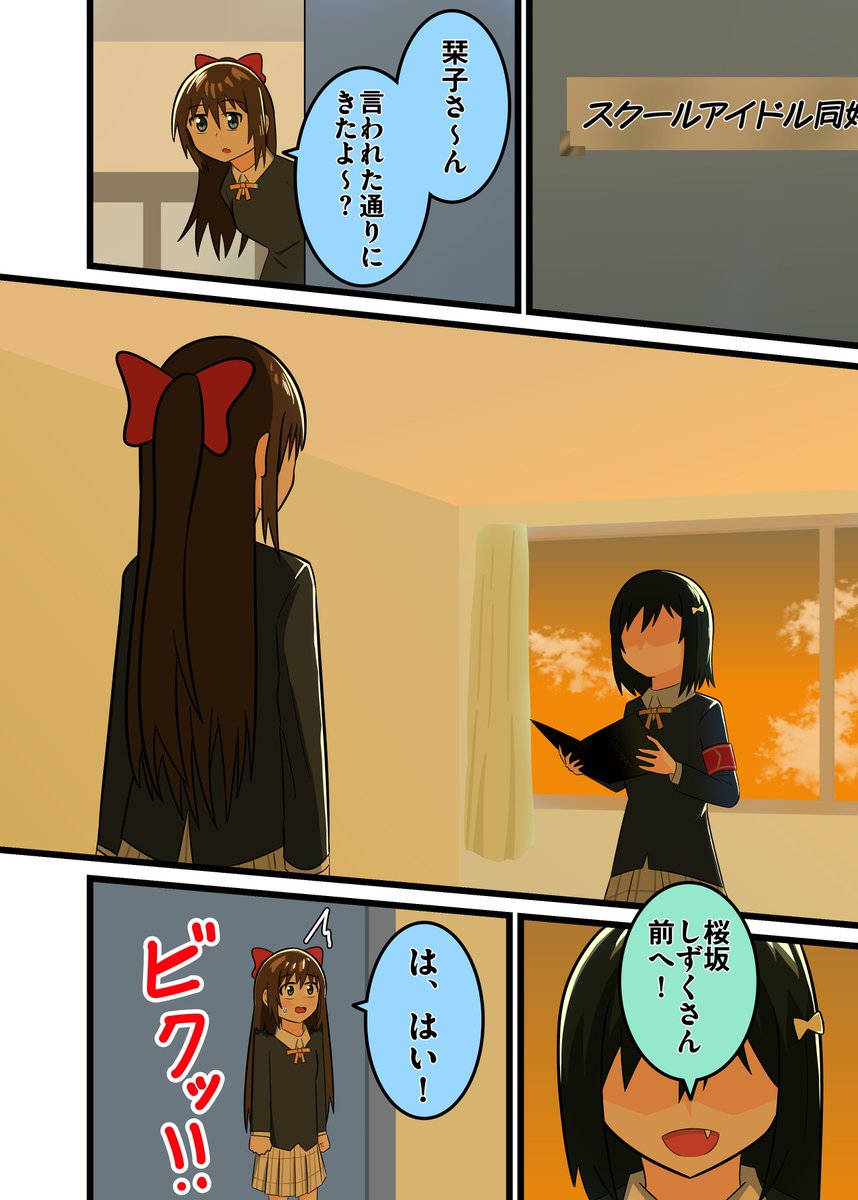 becchi1149's tweet photo. （5/11) https://t.co/x3oImKpTrQ