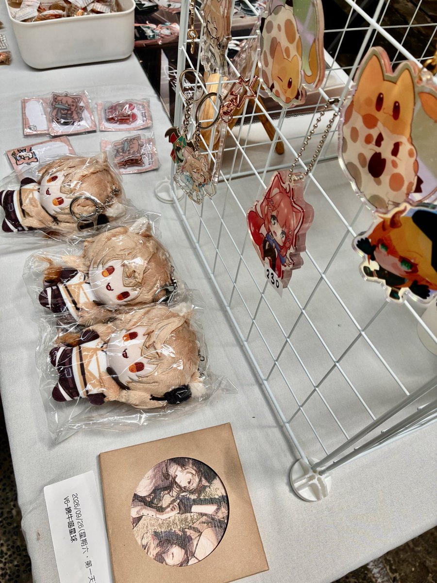 Moonyaria's tweet photo. 【綿牛喵星球在十鼓】

🗓️9/26～27🗓️
參加了奇幻動漫祭主辦的：
《十鼓魔法動漫祭》

✨本次活動主打商品：
喵奈棉花娃（小喵奈）
艾爾法生日系列周邊

活動期間也會有許多表演
歡迎大家來十鼓文創園區玩！

📍地點：十鼓文創園區-中型實驗劇場 https://t.co/36QIvrCEXB