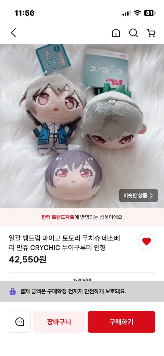 1ogjp2i's tweet photo. 아……..
으으으으으…….(고뇌 https://t.co/6KZgWswewL