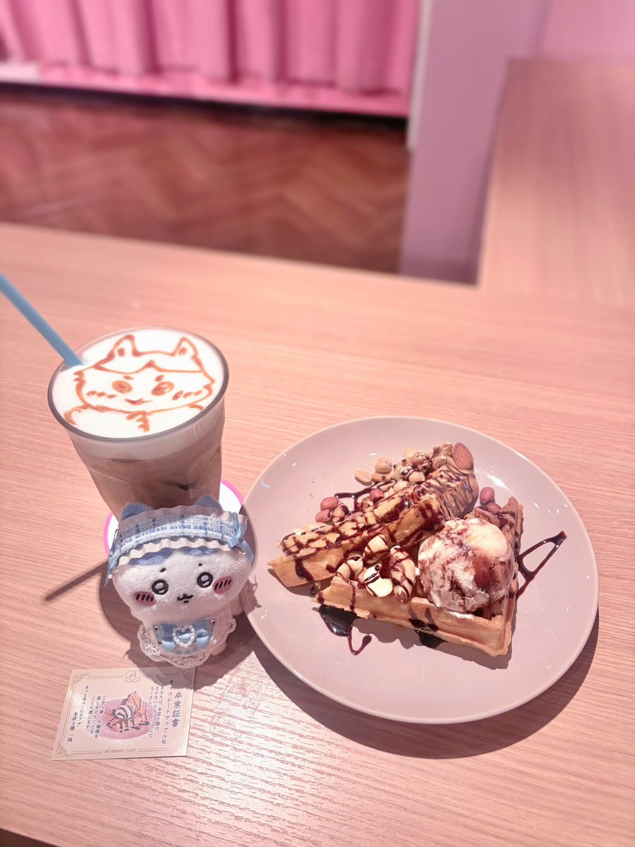rrre_mine's tweet photo. 🎶 9/26

 #まいんにまいってる https://t.co/BE8PDwdHTH