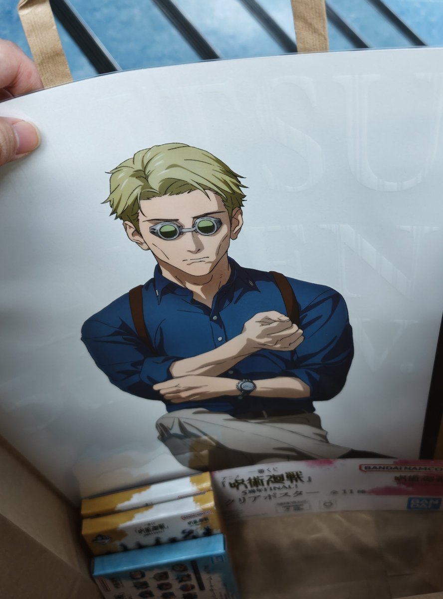 mapleh_0125's tweet photo. 呪術廻戦 １番くじ、ナナミンの黒閃４回分！！！
ポスターはもちろん推しのナナミン！！
バッジは狗巻パイセンと伏黒でしたー！
ラバはドブカスくんこと直哉！！！
みんなは何回、黒閃したかな？ https://t.co/p6zz6FQhQb