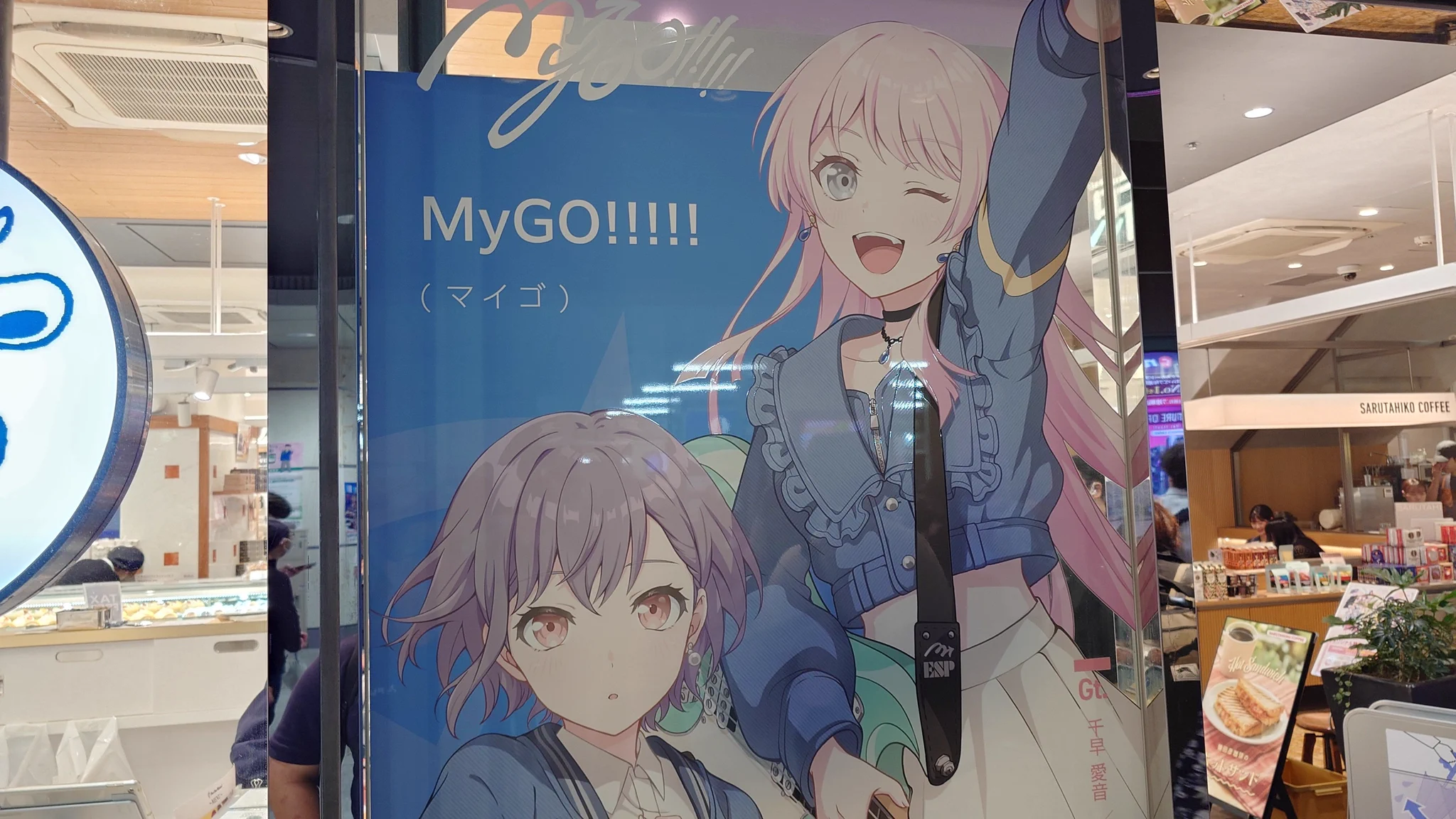 し゛ on X: 