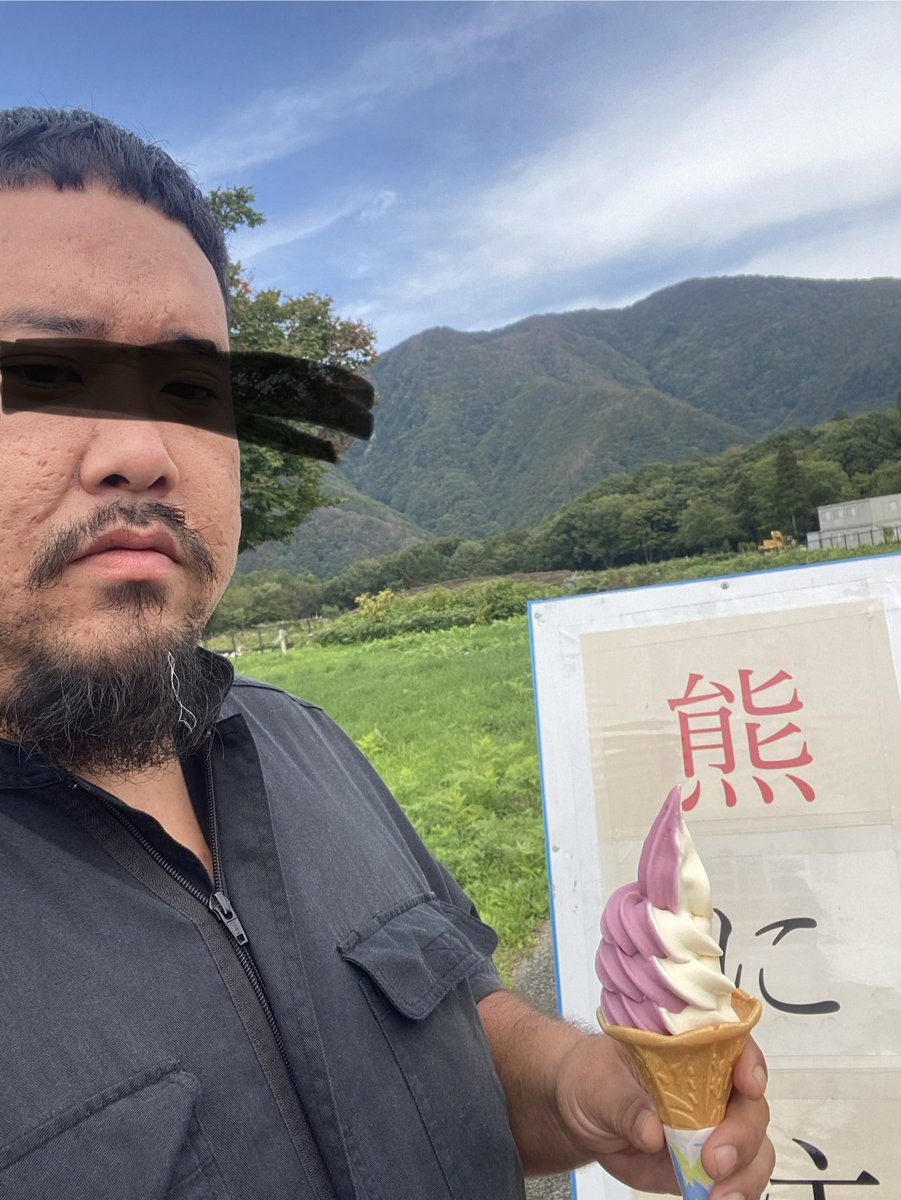 elm5h4's tweet photo. 熊に注意⚠️ https://t.co/Eap3HQtSG4