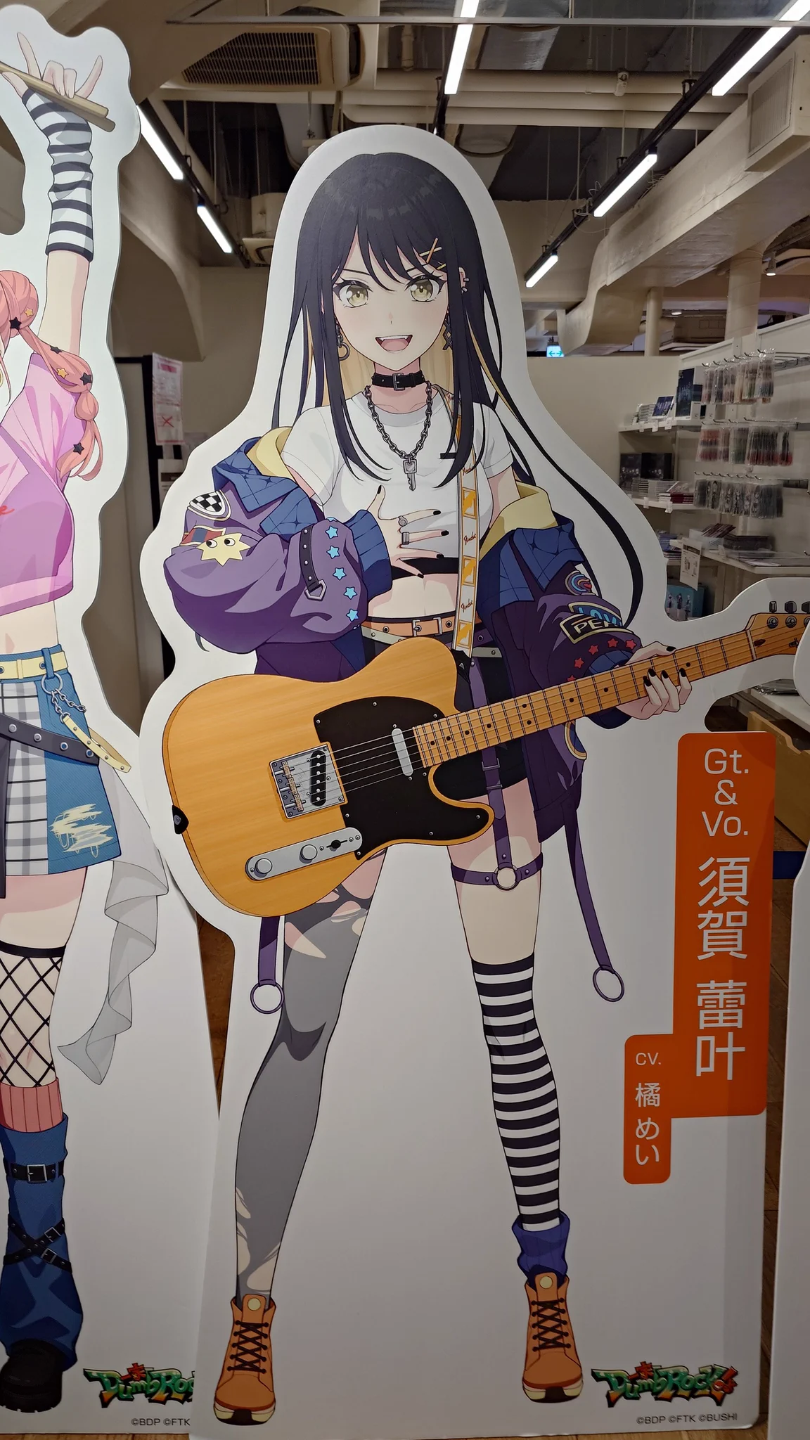 し゛ on X: 