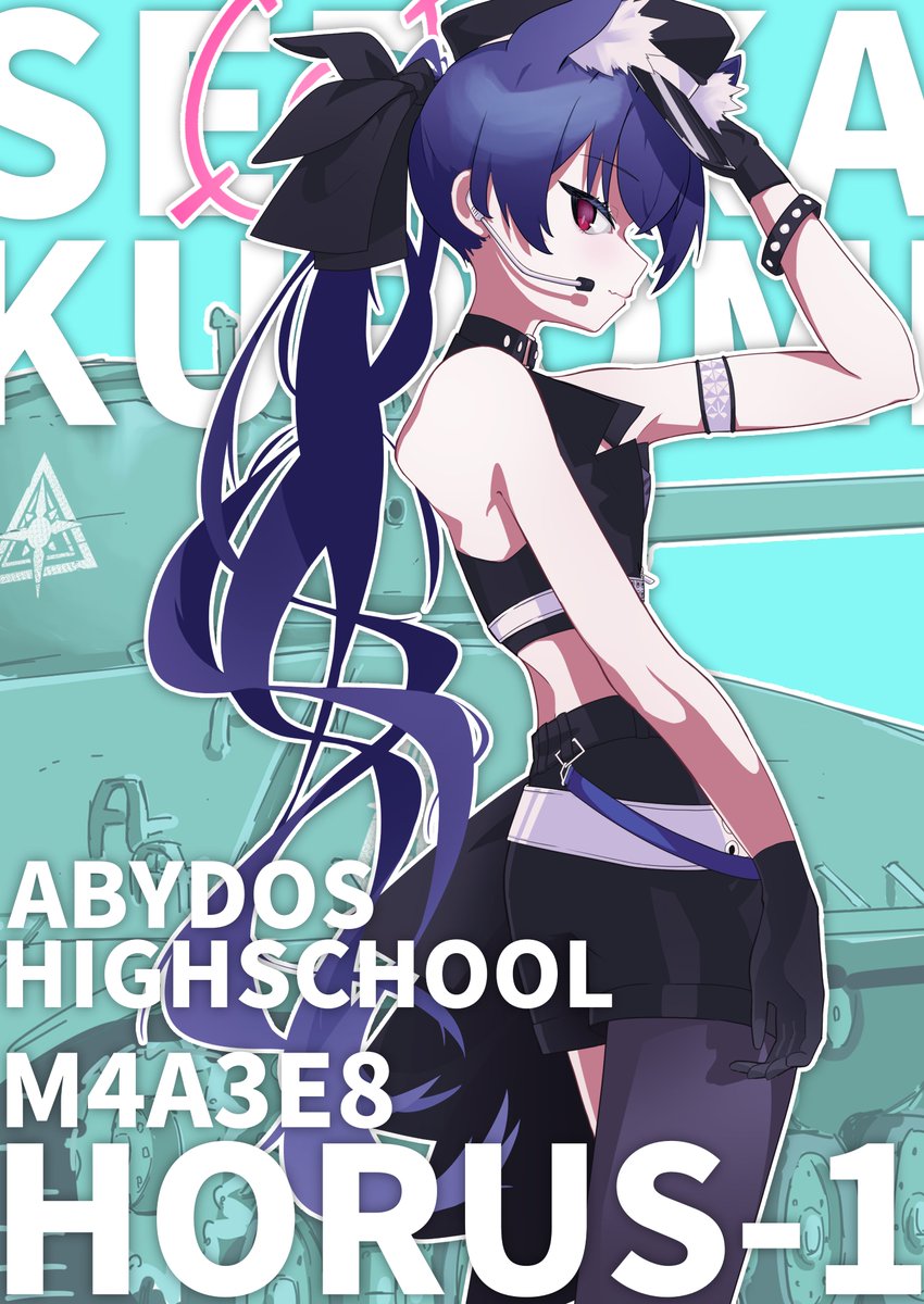 sch_m_illust's tweet photo. 黒見セリカ(アイドル)
ゲヘナカップRQとしてアイドルセリカ、アヤネの限定実装、ありうる https://t.co/XtfqficfKh