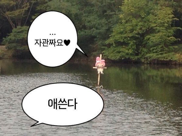 SAMRA_WWM's tweet photo. https://t.co/QIp1PeRzSK