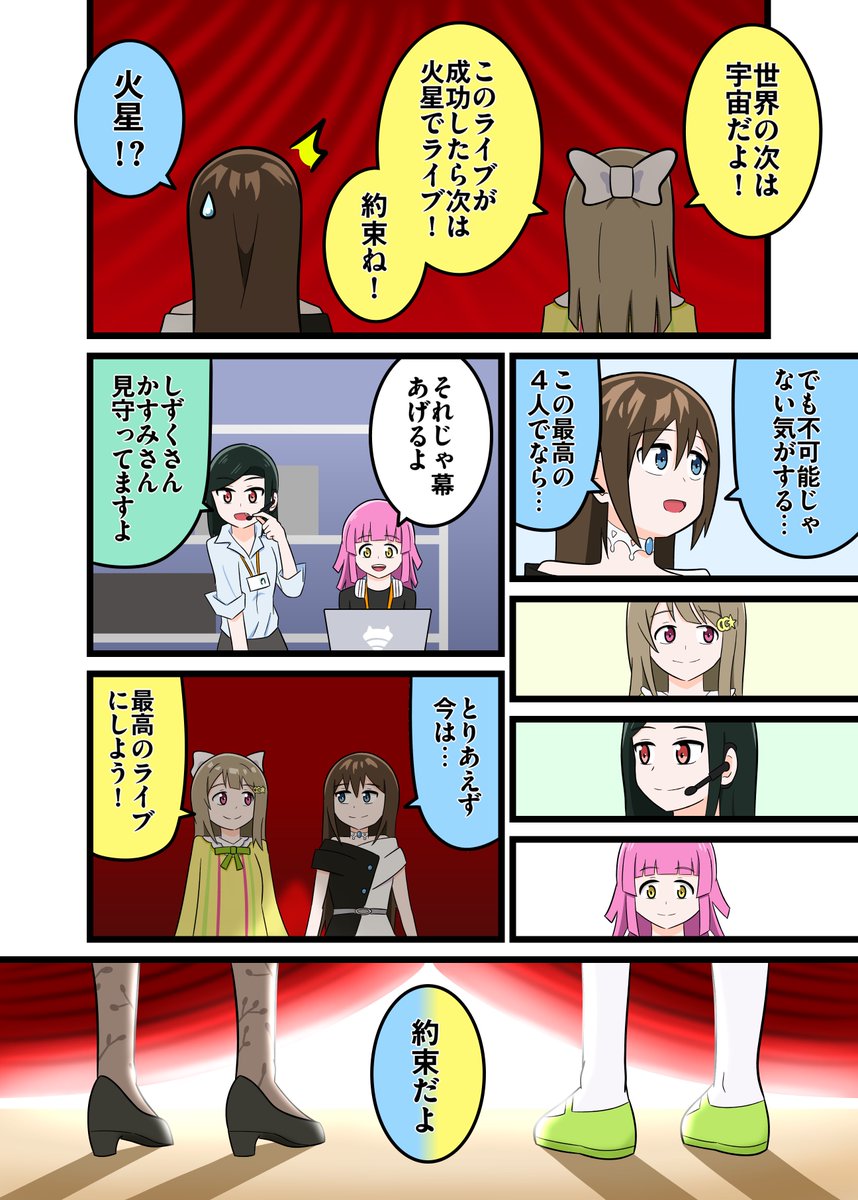 becchi1149's tweet photo. (10/11) https://t.co/s4F7rZW2Eb