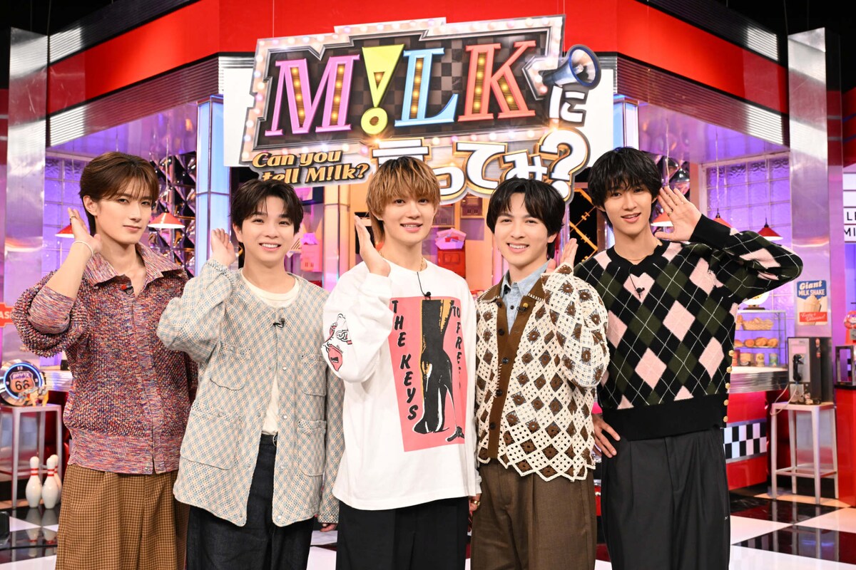 natalie_mu's tweet photo. M!LKの冠番組、日テレで2つ放送決定（コメントあり）
https://t.co/sTryLyGsQI

#MILK https://t.co/qG9GE9ns9L