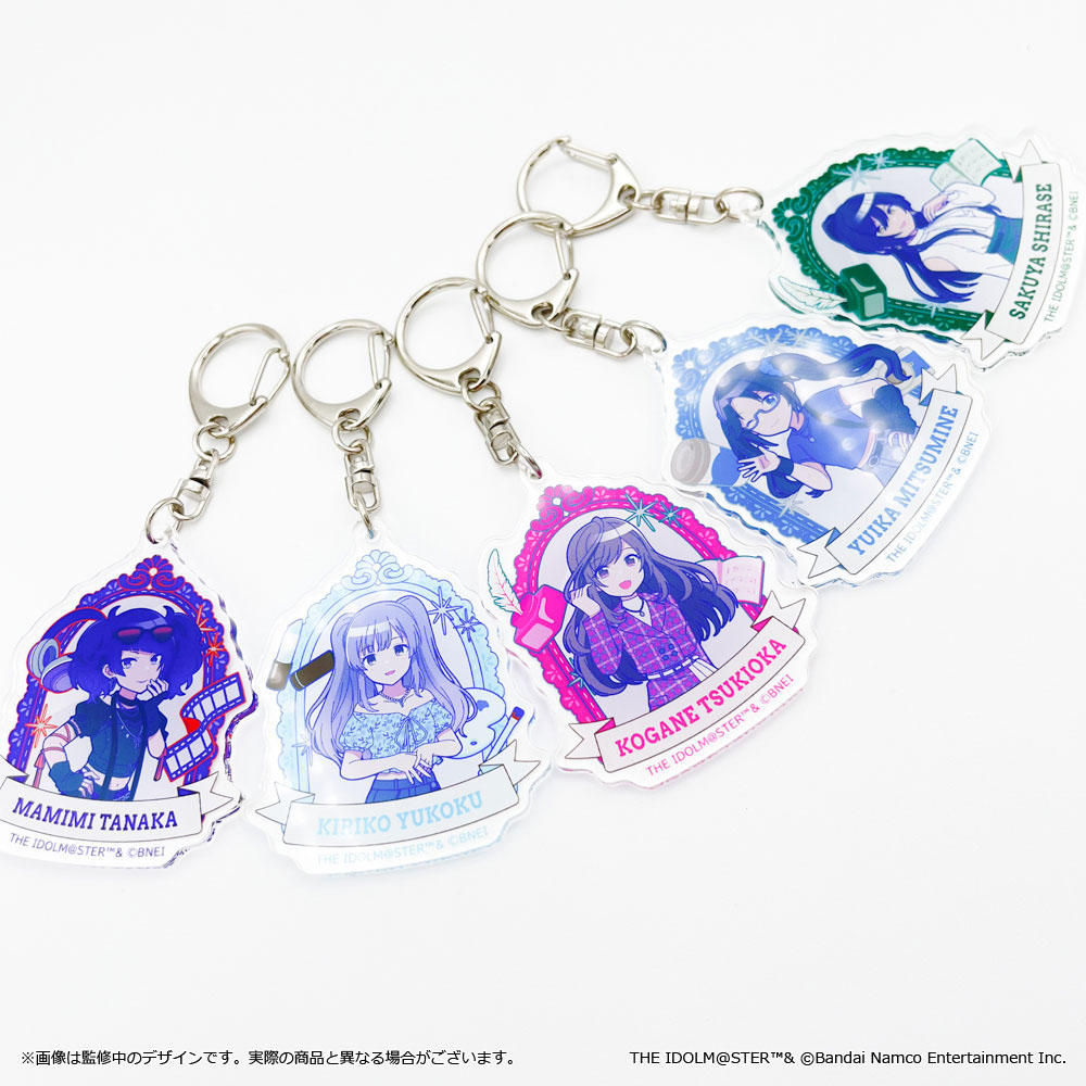 shinyc_official's tweet photo. 【 #シャニマスソロライブMSP_day1 】
／
一部グッズの追加販売を実施中🛍
＼

一部アイテムは数量限定で販売中です！
お見逃しなく👀

🛒ご購入はこちら！
https://t.co/zyGGvAbMHt https://t.co/166yvD5Mdz