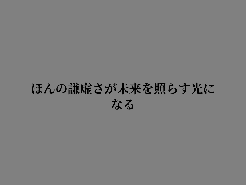 ajengbeeboo's tweet photo. 静かな通勤時間に心を込めて https://t.co/IAgVmq7ffW