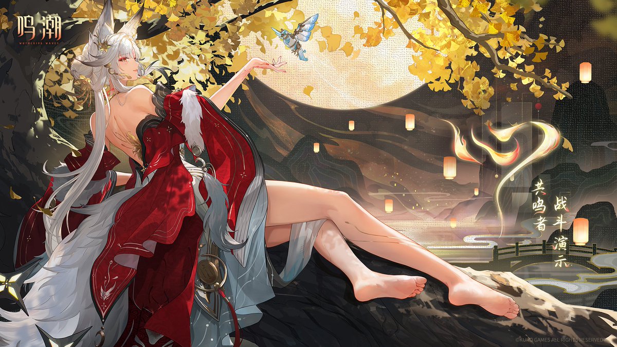 WuWa_Verse1's tweet photo. HSIN OFFICIAL ART

#WutheringWaves https://t.co/JL5oMyBbJE