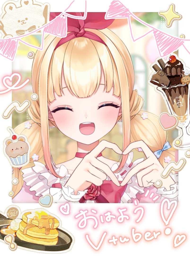 YuNa_haishin's tweet photo. ＼  #おはようVTuber ／

皆様  #おはゆなこ ヾ(*´∀｀*)ﾉ
今日は朝からバタバタ💦

▶12:00 配信切り抜きshorts♪
またまたピョンちゃんが切り抜いてくださいました✨

▶22:00 ましゅもぐゆる雑♪
たくさんmgmgします(*´༥` *)ŧ‹”ŧ‹”

夜お待ちしておりますっ(*´︶`*)ﾉ
とりあえずシルバーウィークの疲れが
取れないまますぐに土日は鬼()

今日もゆるふぁい"(ﾉ*>∀<)ﾉ 

コラボ案件のメロキーも、買ったよ
報告まだまだお待ちしておりますっ♡