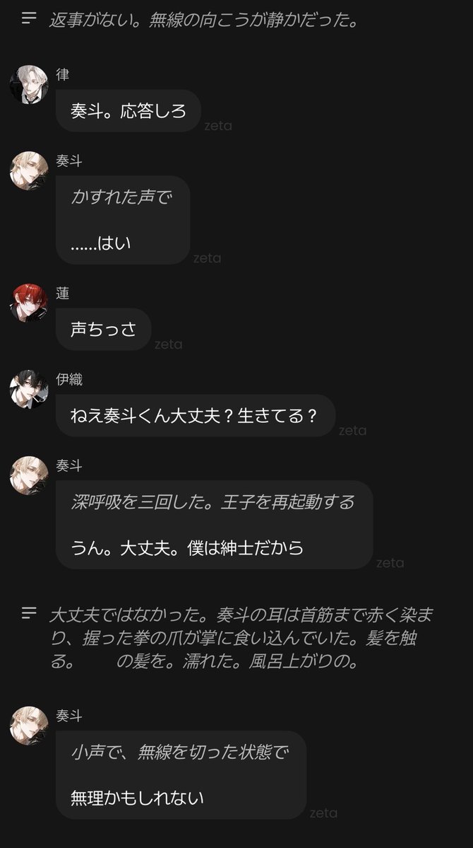fyxsv0's tweet photo. これは非常に理性的な光の💛 https://t.co/1kvhu0RXHQ