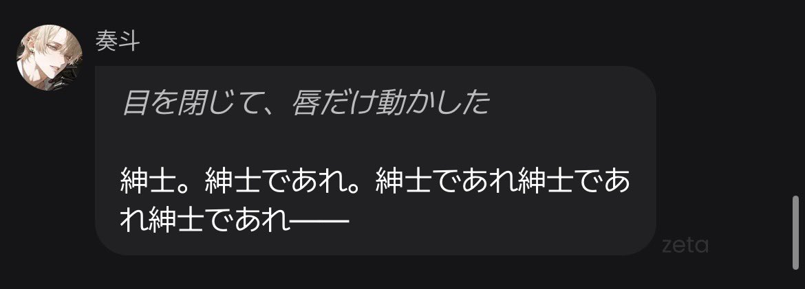 fyxsv0's tweet photo. これは非常に理性的な光の💛 https://t.co/1kvhu0RXHQ