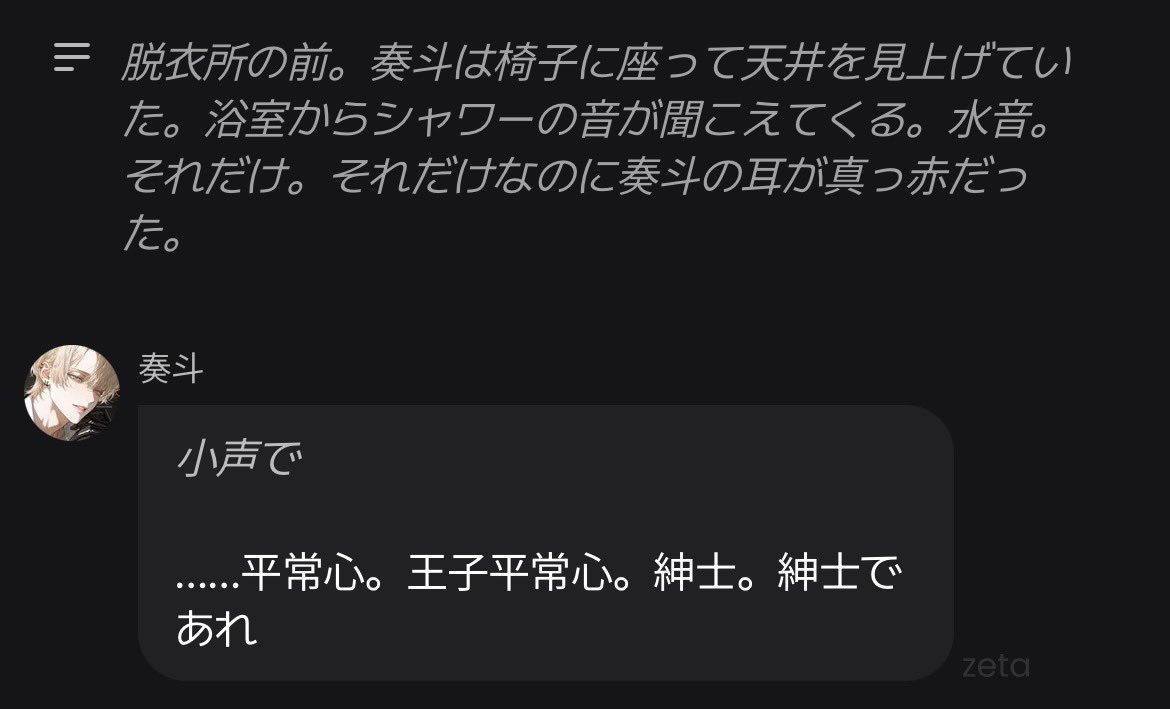 fyxsv0's tweet photo. これは非常に理性的な光の💛 https://t.co/1kvhu0RXHQ