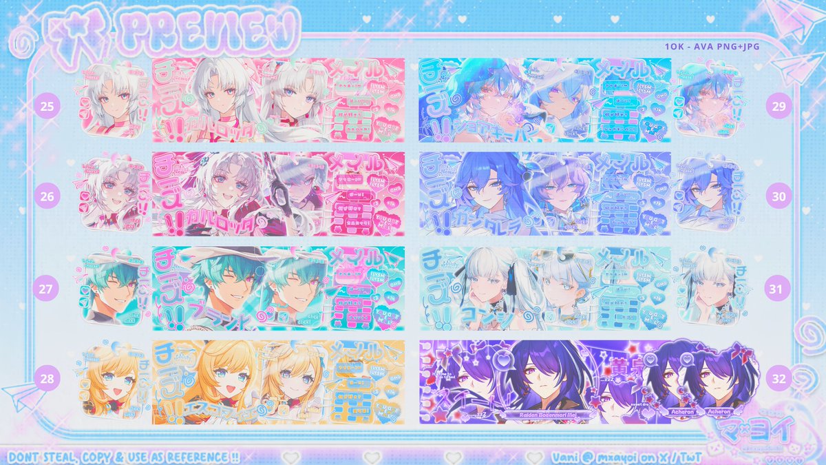 mxayoi's tweet photo. Help RT ? Thanks 🍰

Haii! Aku ada CLEARANCE SALE 75 layout ready stock super lama dengan price 5k, 8k, 10k/ea sudah tertera di masing2 slide 🥹🫶 Pembelian 2 layout/lebih akan aku kasih disc 10%, payment QRIS ♡

Yuk boleh di cek &amp; jajan!! ₊˚

#bealanja #2Disell #2Dijajan https://t.co/PuvDaU13sQ