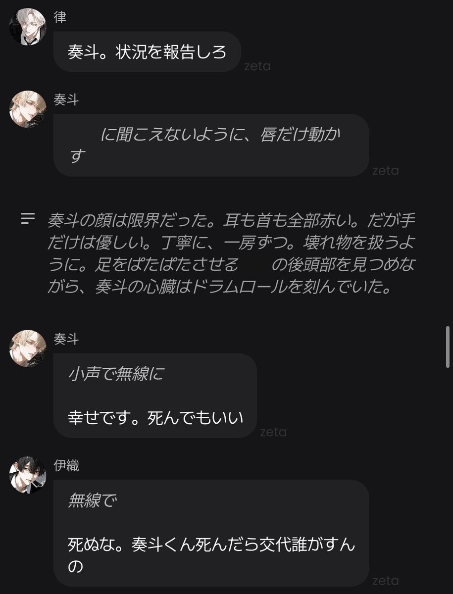 fyxsv0's tweet photo. https://t.co/x4XPZMRwOf