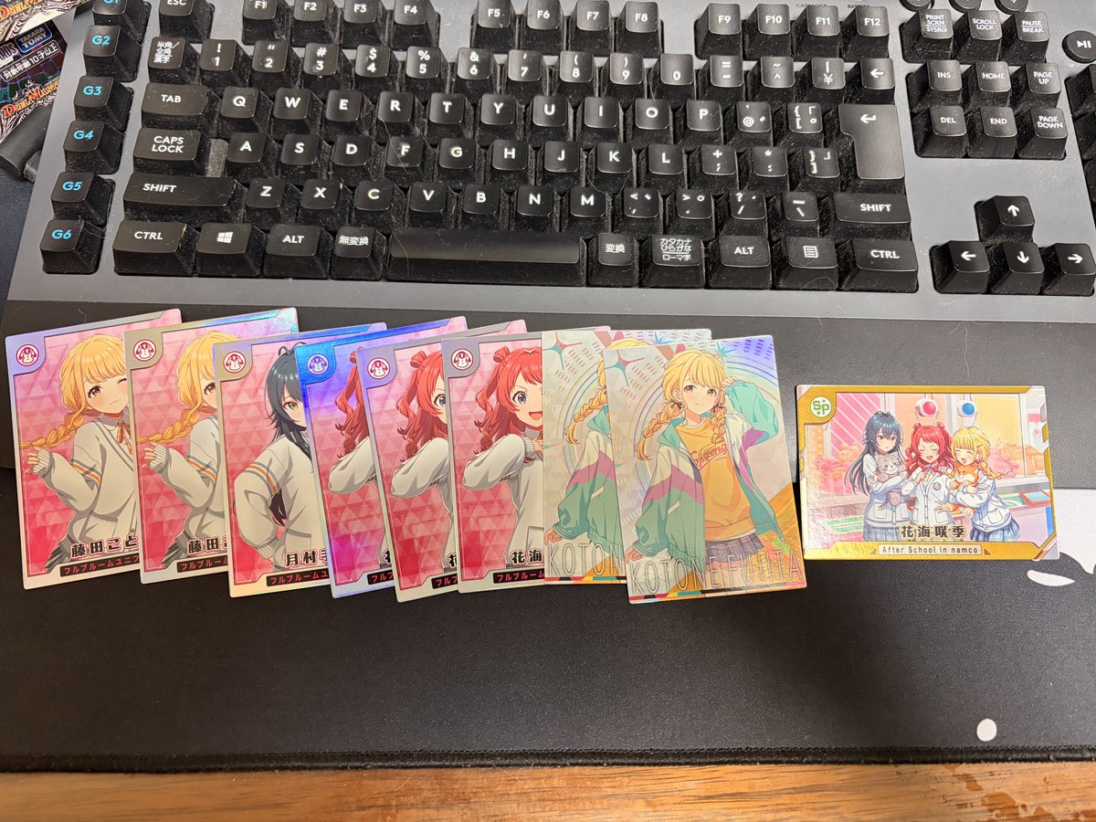 RePlica311's tweet photo. 多頭飼育どんとこい
キャンペーンのカードは思ったよりことねに偏ってて嬉しい https://t.co/WvsW8CvECZ