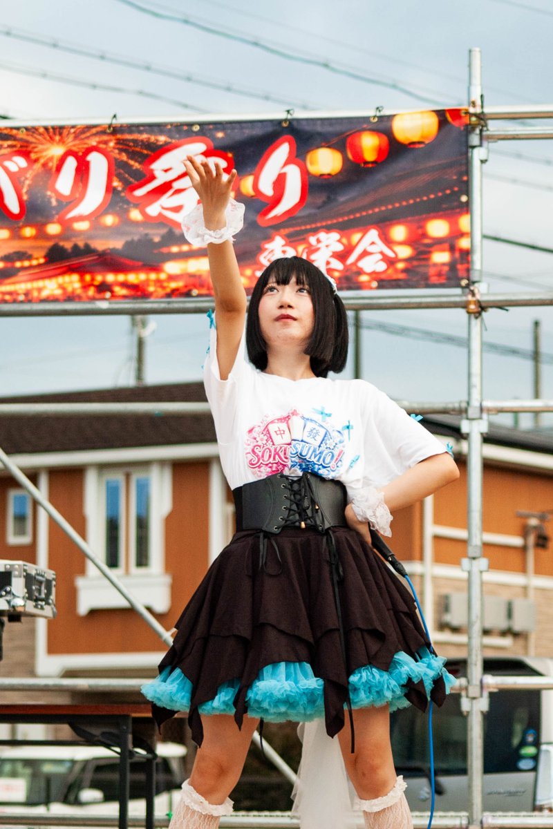 250R2's tweet photo. 2026.9.12 名張秋祭りにて
SOKUTSUMO! ゆったん こと 水凪ゆめるちゃん①

何年振りかで会いました。
SOKUTSUMO!では初めましてです。

ひさしぶりに写真を載せますが、以前使ってたα７Ⅳとかではなく、D70とかD40での写真になります。
今回は最初の1枚がD40であとはD70かな。 https://t.co/xlJ9QBneEs