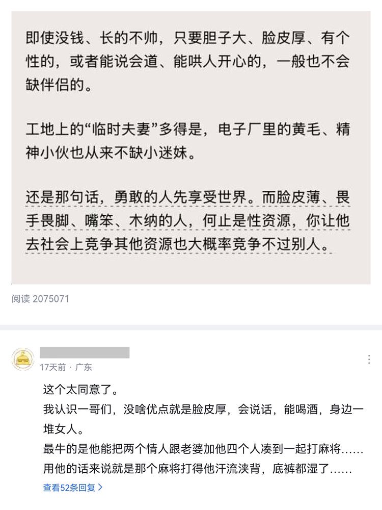 tim23532014's tweet photo. 勇敢的人先享受世界！你同意吗？ https://t.co/Kk52X8jP7e