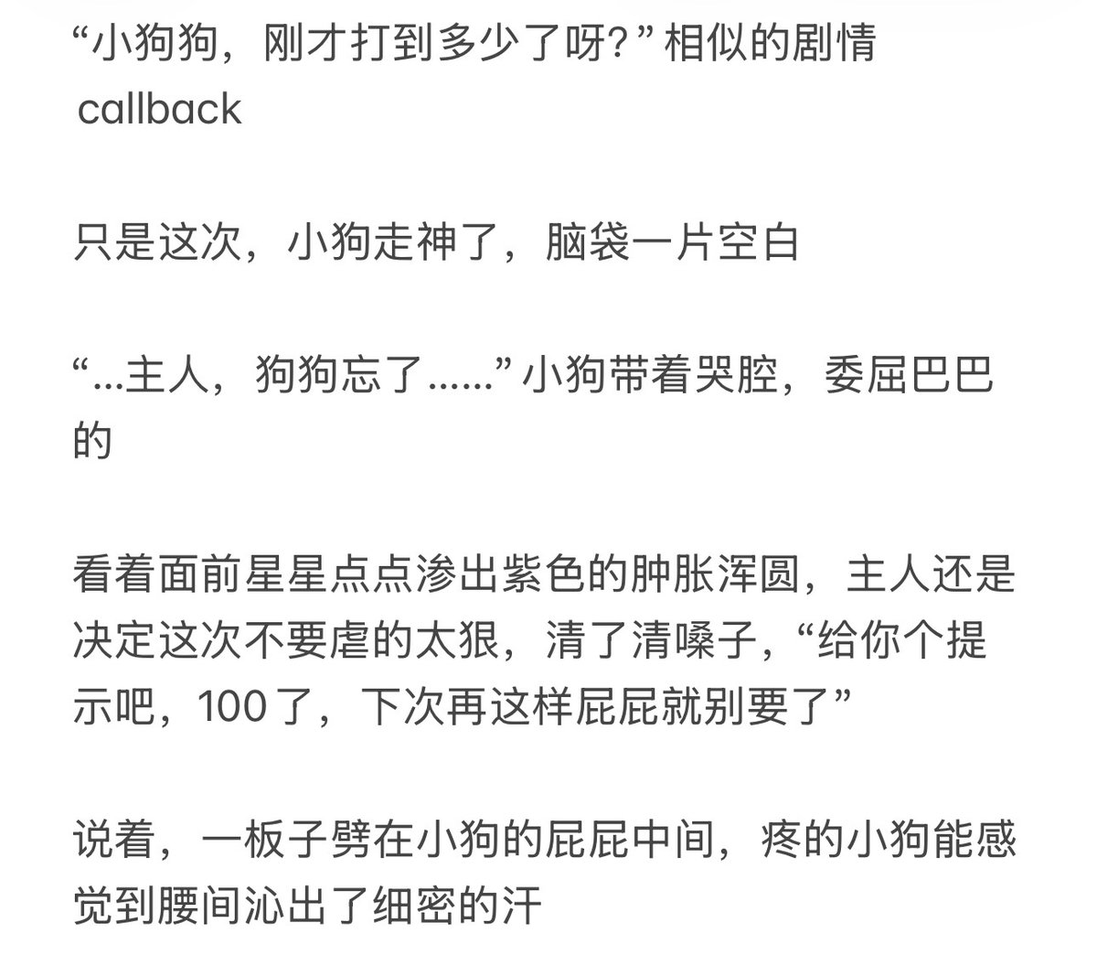 wangwanglanlan's tweet photo. https://t.co/trZcJ5FWNc