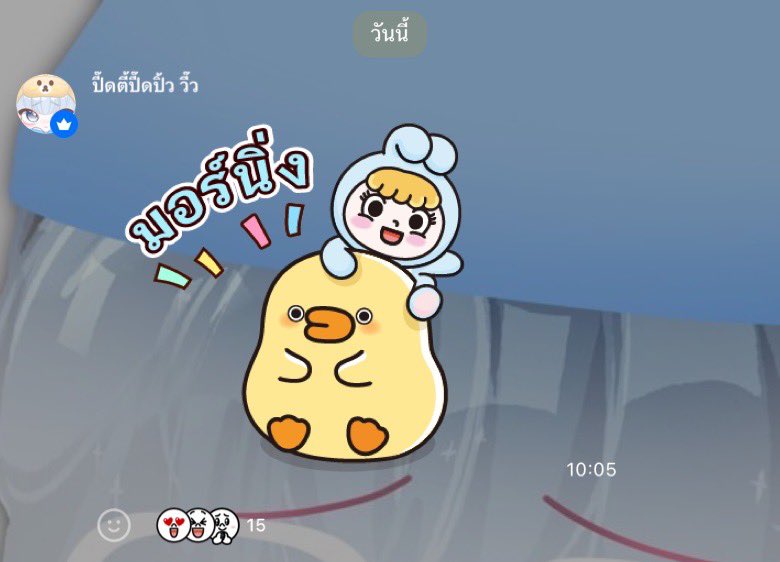 lumiijang_'s tweet photo. มีเด็กมาบอกมอนิ่งคุณแม่ น่ารักน้าาา 🐈‍⬛🤏🏻🤏🏻 https://t.co/38Nz5VtmAL