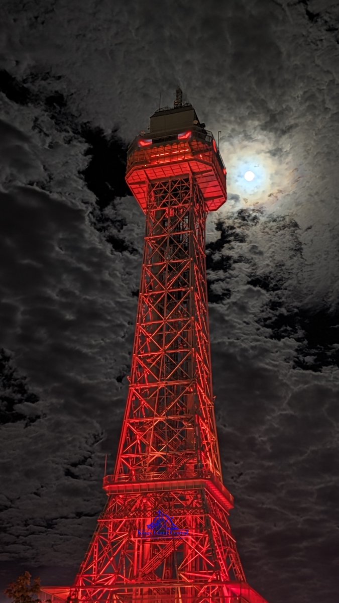 KICentral's tweet photo. It's a full moon night here at King's Island!
#KICentral #KingsIsland #coasters #rollercoasters #sixflags #amusenentparks #themepark #themeparks https://t.co/weC7Wu4sXM