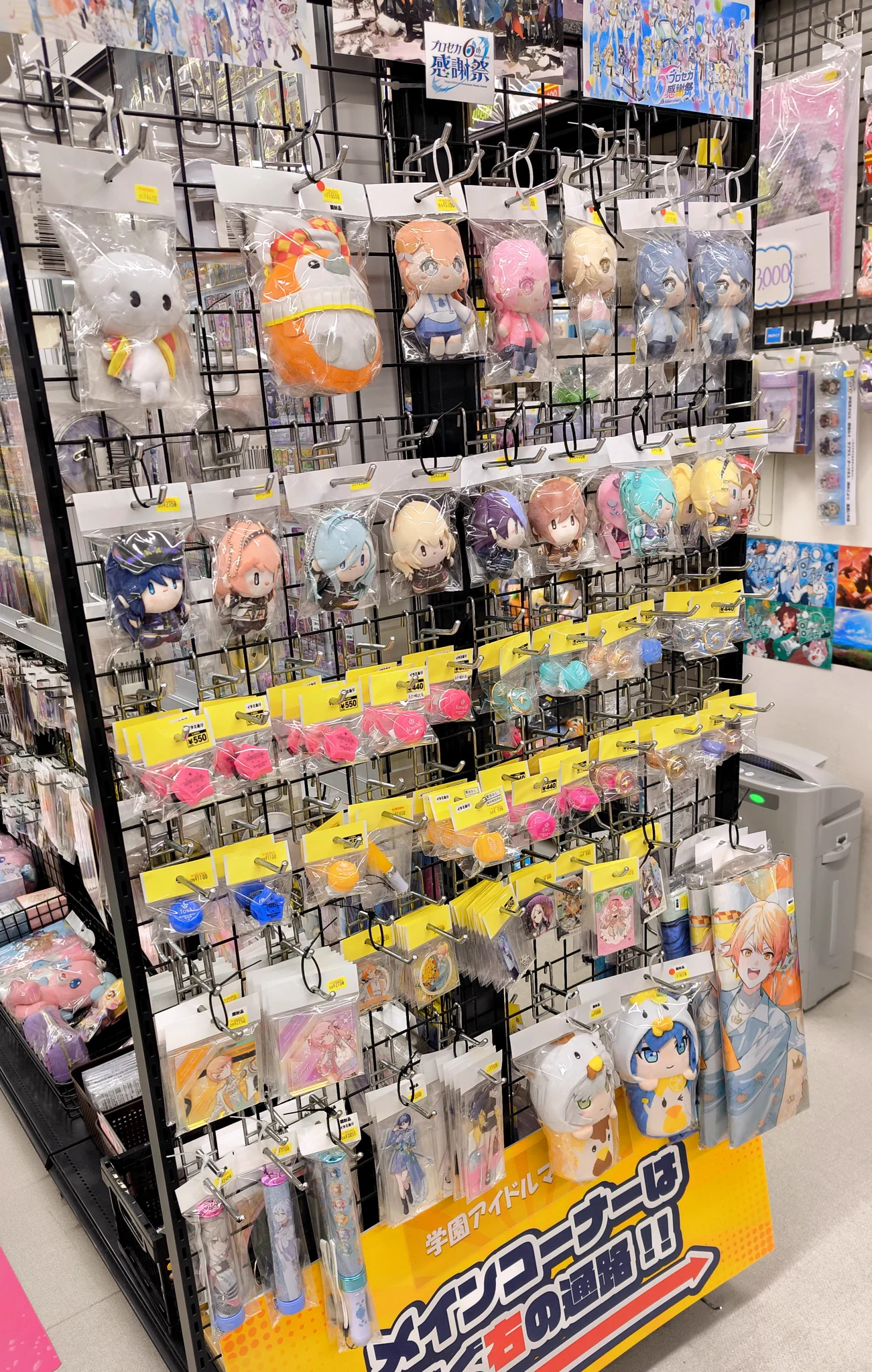 K-BOOKS名古屋フロンティア館1階(グッズフロア) on X: 
