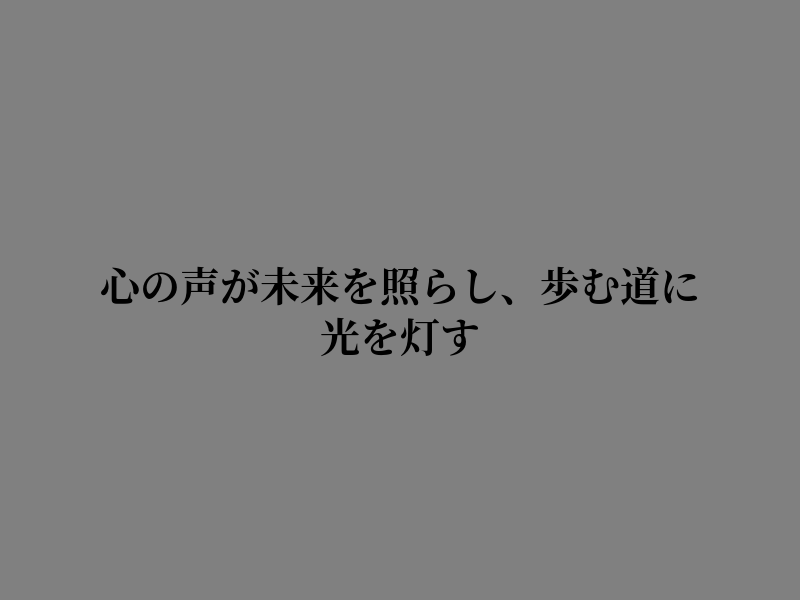 remember_CIE's tweet photo. 心に残る朝だ https://t.co/KoBQtMtpi9