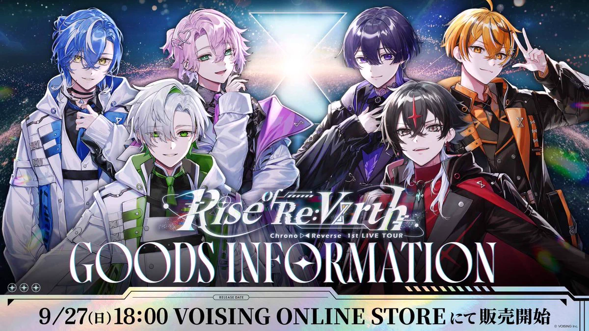 VOISING／グッズ情報【公式】 (@VOISING_Shop) / X