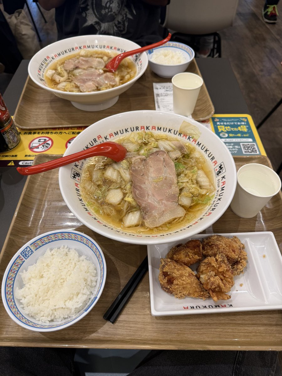 raiki_1122's tweet photo. 有明ガーデンでマギとお昼ご飯😊
ご飯食べたら有明アリーナ向かうぞ✌️ https://t.co/nIv9hrxCa2