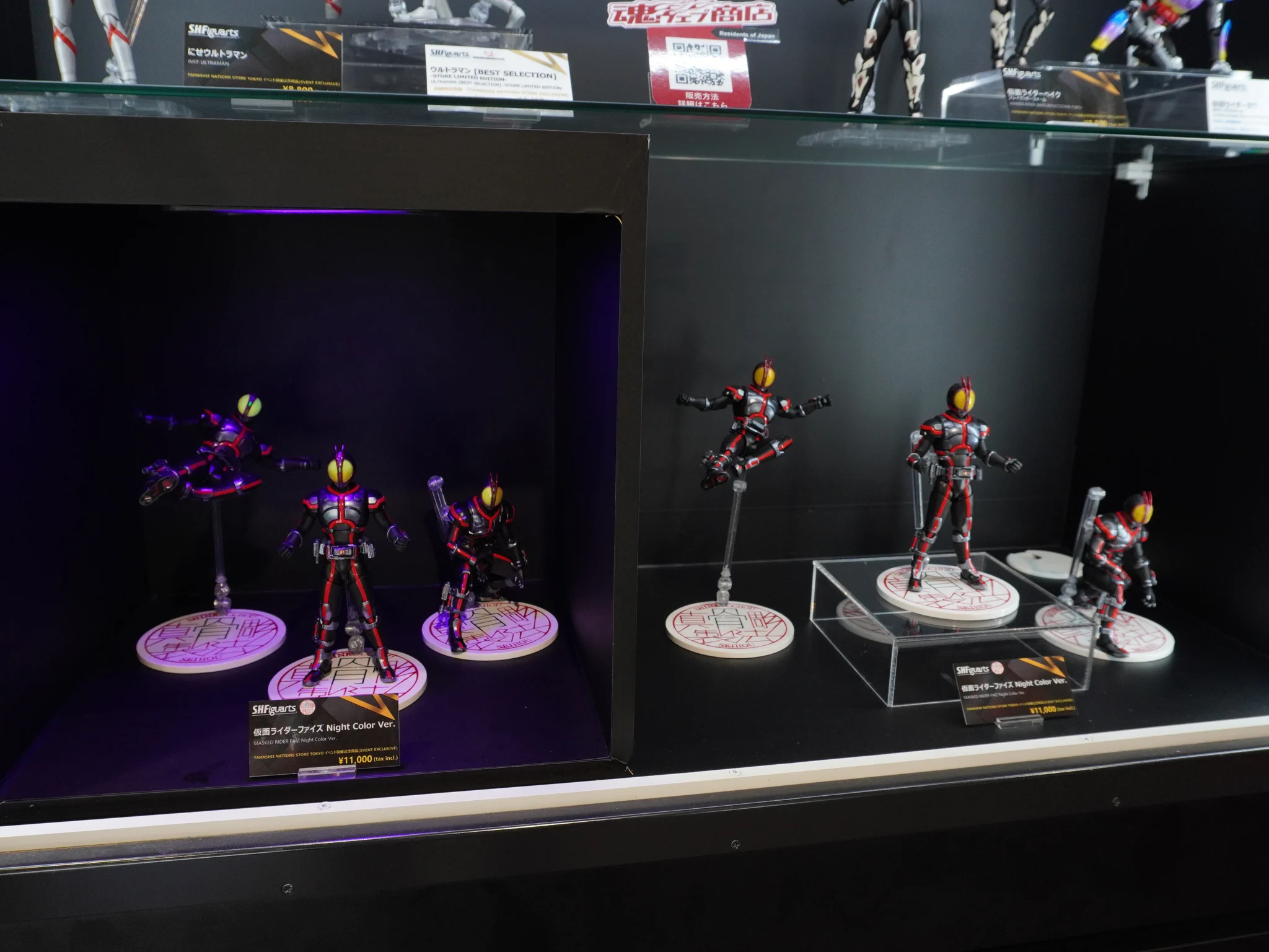 TAMASHII NATIONS STORE TOKYO on X: 