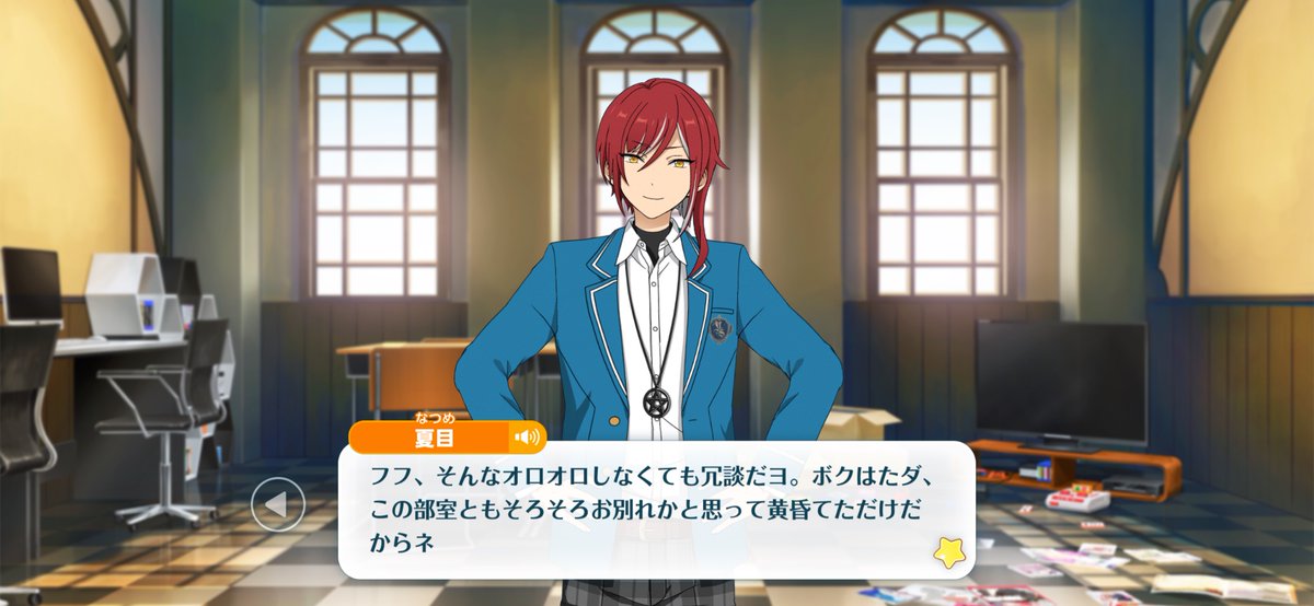 skr_ng's tweet photo. 違うよ。夏目くんと転校生ちゃんふたりきりだねってことだよ。 https://t.co/KmHH4ioykD